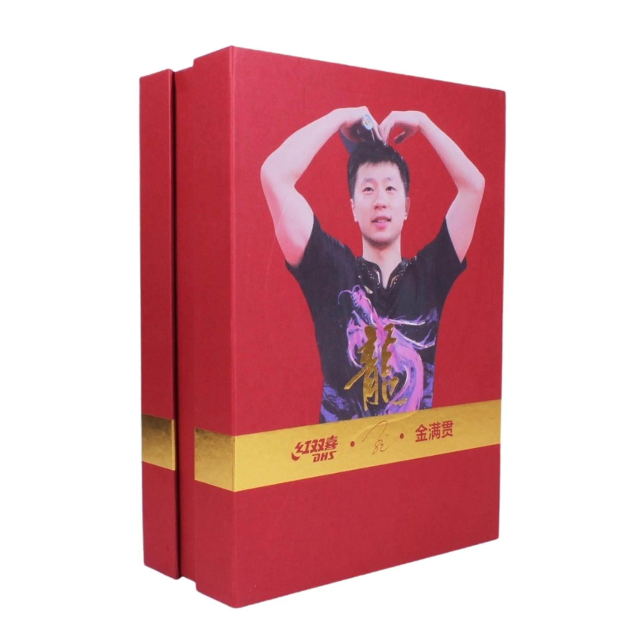 DHS Ma Long GOLD SLAM 金滿貫 Table Tennis (FL) Racket Set