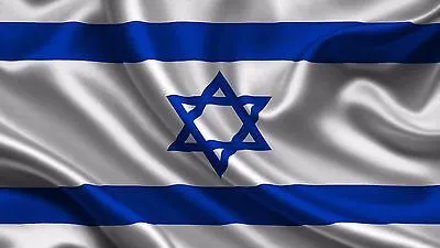 National Flag of Israel Polyester Star of David Indoor/Outdoor 80 x 110 cm