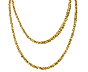 Vintage 18 Karat Gold Byzantine 47 Inch Long Chain Necklace